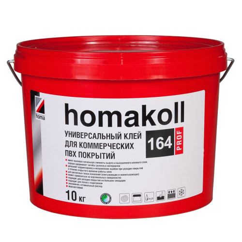  Клей Хомакол 164 Prof 10кг