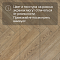 My Step Herringbone MS4512 Прана 12 мм 33 класс с фаской (миниатюра фото 9)