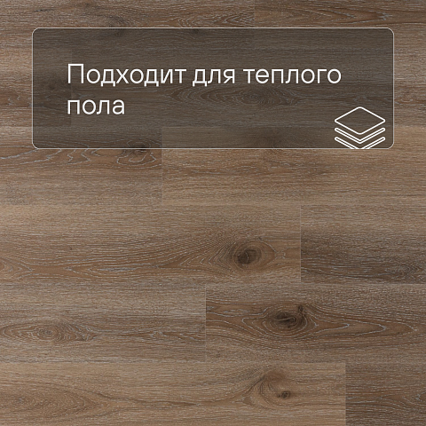 Norland Sigrid SPC (CH) 1001-22 Kveld 4V 34кл (фото 4)