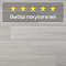 Quick Step Capture Ultra SIU4757 Дуб белый премиум (миниатюра фото 5)