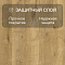 Norland Elegant 8 4V 33 (CH) LF301-09 Дуб Хайнан (миниатюра фото 2)