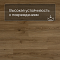 QS Alpha Vinyl BLOOM планка AVMPU 40238 Эко дымчатый (миниатюра фото 5)