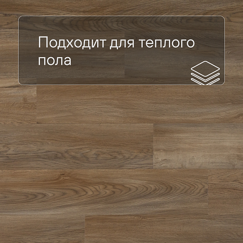 QS Alpha Vinyl BLOS планка AVSPU 40348 Дуб Оклахома натуральный (фото 4)
