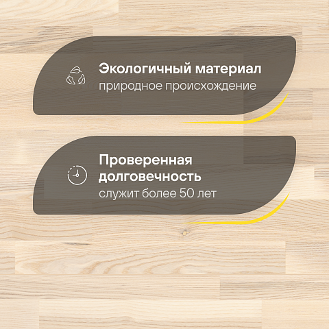 CROWNWOOD Острова 14 мм AA9986 Ясень Кесселайд Благородный трехполосный браш матовый лак (фото 2)