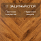 My Step Herringbone MS3112 Zala 12 мм 33 класс с фаской (миниатюра фото 2)