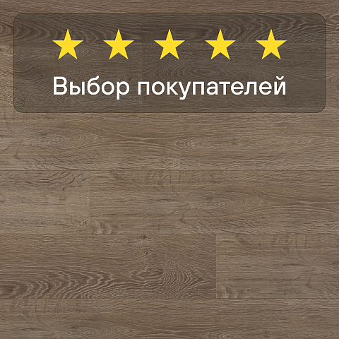 Clix Floor Rich CXR 325 Дуб Феррара (фото 8)