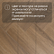 My Step Stone Herringbone MS8418 Дуб Бромо 8 мм класс 33/АС5 с фаской (миниатюра фото 13)