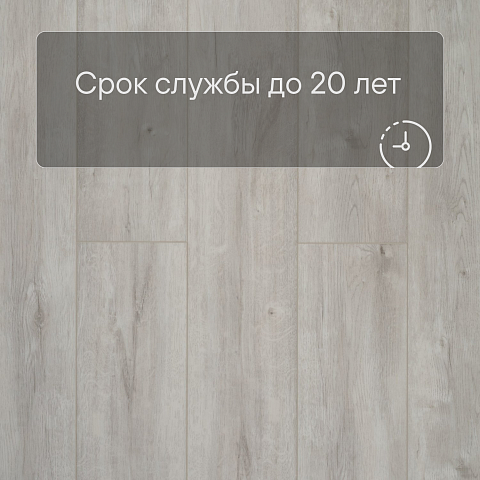 Deck Сенсо 4V 8008 Дуб Лувр (фото 9)