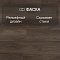 Clix Floor Plus CXP 088 Дуб тёмный шоколад (миниатюра фото 7)