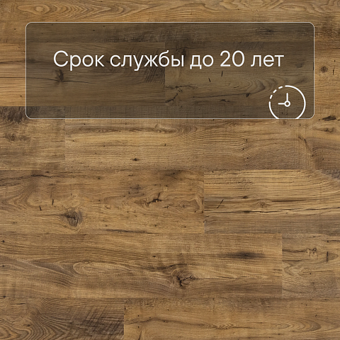 QS Second choice Alpha BLOS BASE  SPE40029 - AVSPT 40029 Каштан винтажный натуральный (фото 6)