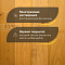 DW FLOORING 14 мм Дуб золотистый DW LEY 005 лак матовый с фаской (миниатюра фото 4)