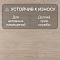 Quick Step Classic Plus Hydro (RUS) CLH 4094 Дуб светлый натуральный премиум (миниатюра фото 3)