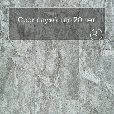 Deck Лофт 4V 910 Гео (фото 9)
