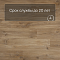 QS Second choice Alpha BLOS BASE  SPE40039 - AVSPT 40039 Дуб каньон натуральный (миниатюра фото 6)