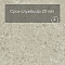 QS Vinyl Flex BLUSH плитка SGTC 20306 Сеппо теплый серый (миниатюра фото 6)