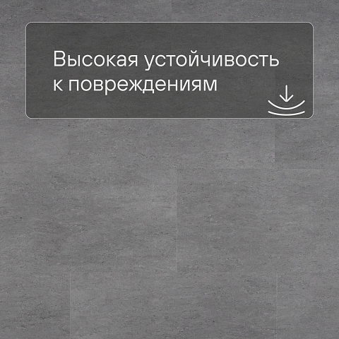 Deck Prime SPC19110908 Известняк серый (фото 5)