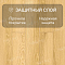 Norland Elegant 8 4V 33 (CH) LF301-07 Дуб Тавора (миниатюра фото 2)