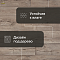 Arkada Villa 3_126M - 3.1 (миниатюра фото 7)