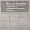 Ultrafloor Floordreams Vario 4V TC K336HC Дуб Айсберг (миниатюра фото 13)