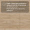 Evofloor Life Click 4.2mm (CN) Oak Crete (миниатюра фото 8)