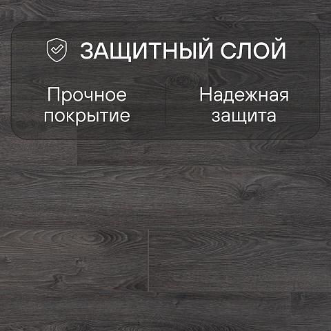 AGT 8 32 Effect 4V PRK901 ТОРОС (фото 2)