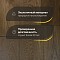2-х слойная шип-паз 15 мм 36 Дуб Деревенский Рустик Шелковистый лак с фаской (Порода: Дуб) (миниатюра фото 2)