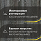 Upofloor Дуб Танде Клоуд масло трехполосный Oak Thunder Cloud 3S (миниатюра фото 4)