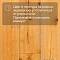 DW FLOORING 14 мм Дуб беленый DW HCR 069 лак матовый с фаской (миниатюра фото 5)