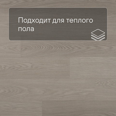 QS Alpha Vinyl BLOS планка AVSPU 40280 Дуб чиа (фото 4)