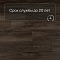 QS Alpha Vinyl BLOS планка AVSPU 40349 Дуб Оклахома коричневый (миниатюра фото 6)