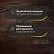 DW FLOORING 12 мм Дуб светло черный DW CDL 071 лак матовый с фаской (миниатюра фото 2)