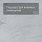 Alta Step Roca New Lock (RUS) SPC1904 Титаниум (миниатюра фото 2)