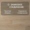 Quick Step Capture Ultra SIU4763 Дуб натуральный брашированный (миниатюра фото 4)