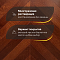 Wood Bee Chevron  Сапели гладкий глянец Sapele, UV-лак gloss 40±5% (правая) (миниатюра фото 4)