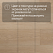 My Step Stone MS8008 Ламинат Дуб Тал 8 мм класс 33/АС5 с фаской (миниатюра фото 14)