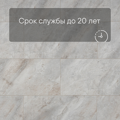 Planker Stone 4V Эшстоун 5007 (фото 6)
