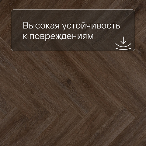 Planker Charisma 4V Роуз 7001 (фото 5)