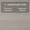 Ultrafloor Variostep Classic 4V TC C031GT Дуб Атлас (миниатюра фото 5)