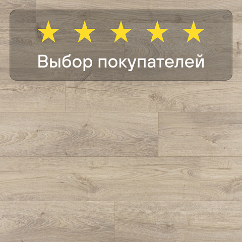 Quick Step Eligna Wide 8 33 V4 UWH 8637 Дуб луговой (фото 5)