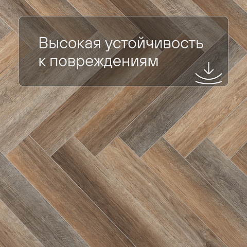 Alta Step Encanto New Lock (RUS) SPC4507 Лукка (фото 5)