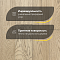 DW FLOORING 13 мм Дуб бежевый серый DW 12-11 лак матовый с фаской (миниатюра фото 3)