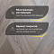 CROWNWOOD Urban Итальянская елка Американский орех Diamond Summer 550 x 150 x 14 / 1.32м2 (миниатюра фото 4)