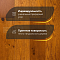 DW FLOORING 14 мм Дуб светло-коричневый DW LEY 009 лак матовый с фаской (миниатюра фото 3)
