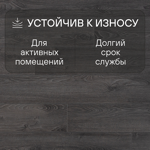AGT 8 32 Effect 4V PRK901 ТОРОС (фото 3)
