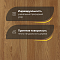 Karelia  Дуб Антик трехполосный Oak Antique 3S (миниатюра фото 3)