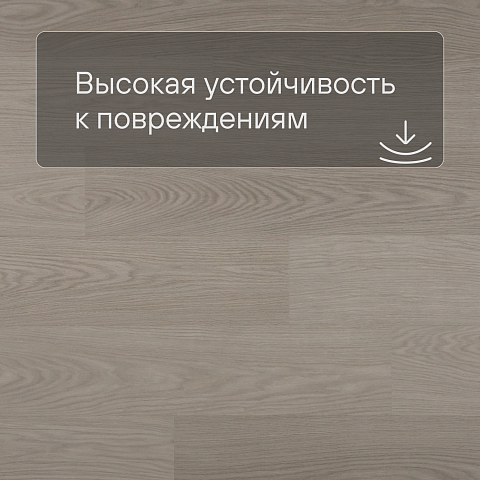 QS Alpha Vinyl BLOS планка AVSPU 40280 Дуб чиа (фото 5)