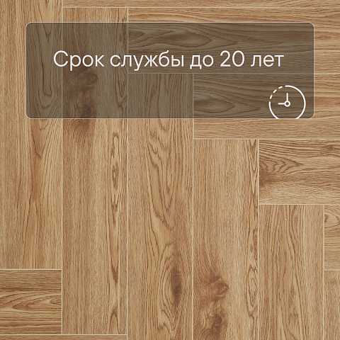 Deck Файбер 4V 1117-3 Дуб Прима (фото 9)