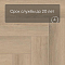 Norland Parquet S SPC (CH) 1055-1AB Taymyr 4V (миниатюра фото 9)