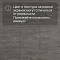 Alta Step Perfecto New Lock (RUS) SPC8801 Дуб серый (миниатюра фото 10)