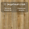 Norland Elegant 8 4V 33 (CH) LF301-11 Дуб Крете (миниатюра фото 2)